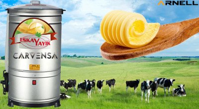 Какви са ползите от закупуването на електрическа млекобиячка?