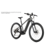 Електрически велосипед Sprint Vayron Man M 5.0 "29"