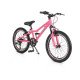 Велосипед Byox Tucana "20" Pink Велосипед Byox Tucana "20" Pink