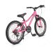 Велосипед Byox Tucana "20" Pink Велосипед Byox Tucana "20" Pink