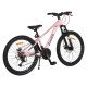 Велосипед със скорости "24" Zenith Pink