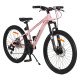 Велосипед със скорости "24" Zenith Pink