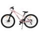 Велосипед със скорости Zenith Pink "26"