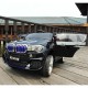 Акумулаторен джип BMW X5