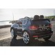 Акумулаторен джип BMW X5
