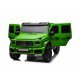 Акумулаторен джип Mercedes G63 с мека кожена седалка Акумулаторен джип Mercedes G63 с мека кожена седалка