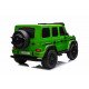 Акумулаторен джип Mercedes G63 с мека кожена седалка Акумулаторен джип Mercedes G63 с мека кожена седалка
