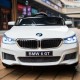 Акумулаторна кола BMW 6 GT Акумулаторна кола BMW 6 GT