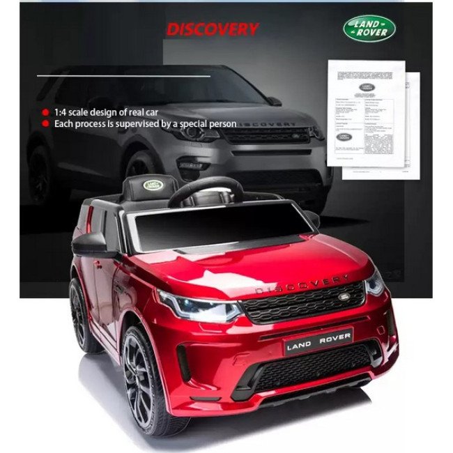 Акумулаторен джип Land Rover Акумулаторен джип Land Rover
