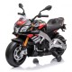 Акумулаторен мотор Aprilia Акумулаторен мотор Aprilia