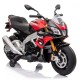 Акумулаторен мотор Aprilia Акумулаторен мотор Aprilia