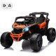 Акумулаторен джип Can-Am Maverick 4x4 Акумулаторен джип Can-Am Maverick 4x4