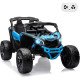 Акумулаторен джип Can-Am Maverick 4x4 Акумулаторен джип Can-Am Maverick 4x4