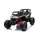 Акумулаторен джип Can-Am Maverick 4x4 Акумулаторен джип Can-Am Maverick 4x4