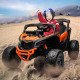 Акумулаторен джип Can-Am Maverick 4x4 Акумулаторен джип Can-Am Maverick 4x4