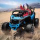 Акумулаторен джип Can-Am Maverick 4x4 Акумулаторен джип Can-Am Maverick 4x4