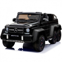 Акумулаторен джип двуместен Mercedes G63