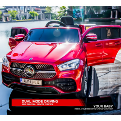 Акумулаторен джип Mercedes GLE 450, 12V 