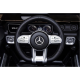 Акумулаторен джип Mercedes G63 AMG 12V