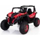 Акумулаторен джип Superstar 4x4 Акумулаторен джип Superstar 4x4