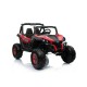 Акумулаторен джип Superstar 4x4 Акумулаторен джип Superstar 4x4