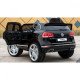 Акумулаторен джип Volkswagen Touareg