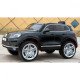 Акумулаторен джип Volkswagen Touareg