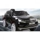 Акумулаторен джип Volkswagen Touareg