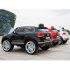 Акумулаторен джип Volkswagen Touareg