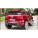 Акумулаторен джип Volkswagen Touareg