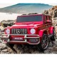 Аумулаторен джип Mercedes Benz G63 AMG, 4х4 Аумулаторен джип Mercedes Benz G63 AMG, 4х4