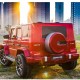 Аумулаторен джип Mercedes Benz G63 AMG, 4х4 Аумулаторен джип Mercedes Benz G63 AMG, 4х4