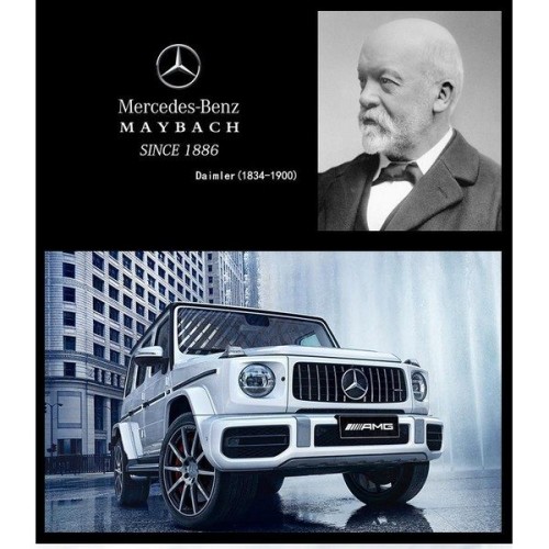 Аумулаторен джип Mercedes Benz G63 AMG, 4х4 Аумулаторен джип Mercedes Benz G63 AMG, 4х4