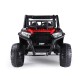 Акумулаторен джип Super Utv Акумулаторен джип Super Utv