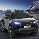 Аумулаторен джип Mercedes Benz G63 AMG, 4х4 Аумулаторен джип Mercedes Benz G63 AMG, 4х4