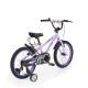 Детски велосипед 18 Byox Pixy Violet Детски велосипед 18 Byox Pixy Violet