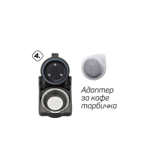 Кафемашина мултифункционална Elekom 5в1, EK-504, 1450W Кафемашина мултифункционална Elekom 5в1, EK-504, 1450W
