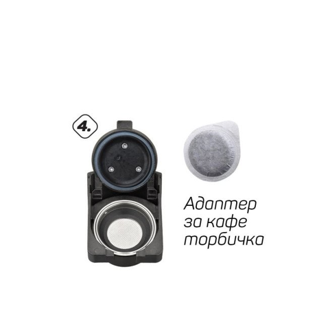 Кафемашина мултифункционална Elekom 5в1, EK-504, 1450W