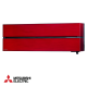 Инверторен климатик Mitsubishi Electric MSZ-LN60VGR + MUZ-LN60VG