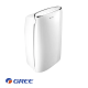 Влагоуловител Gree Daisy GDN20AV-K5EBA1A Влагоуловител Gree Daisy GDN20AV-K5EBA1A