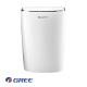 Влагоуловител Gree Daisy GDN20AV-K5EBA1A Влагоуловител Gree Daisy GDN20AV-K5EBA1A