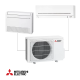 Външно тяло на мултисплит система Mitsubishi Electric MXZ-2F53VF Външно тяло на мултисплит система Mitsubishi Electric MXZ-2F53VF