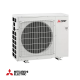 Външно тяло на мултисплит система Mitsubishi Electric MXZ-5F102VF Външно тяло на мултисплит система Mitsubishi Electric MXZ-5F102VF