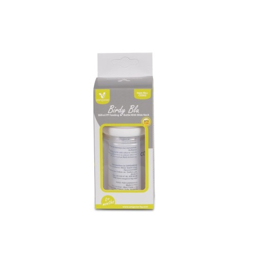 Пластмасово Шише 160ml Birdy Blu C0562 син Пластмасово Шише 160ml Birdy Blu C0562 син