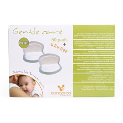 Подплънки за кърмачки Gentle Care Подплънки за кърмачки Gentle Care