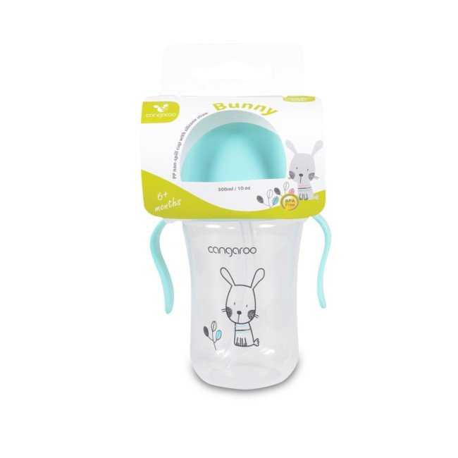 Чаша със силиконова сламка 300ML C0587 син