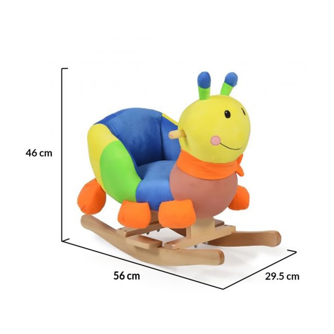 Люлка Caterpillar Люлка Caterpillar