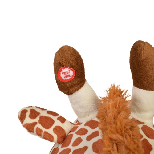 Люлка Giraffe Люлка Giraffe