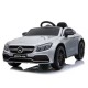 Акумулаторна кола Mercedes C63S QY1588 сив металик Акумулаторна кола Mercedes C63S QY1588 сив металик