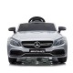 Акумулаторна кола Mercedes C63S QY1588 сив металик Акумулаторна кола Mercedes C63S QY1588 сив металик